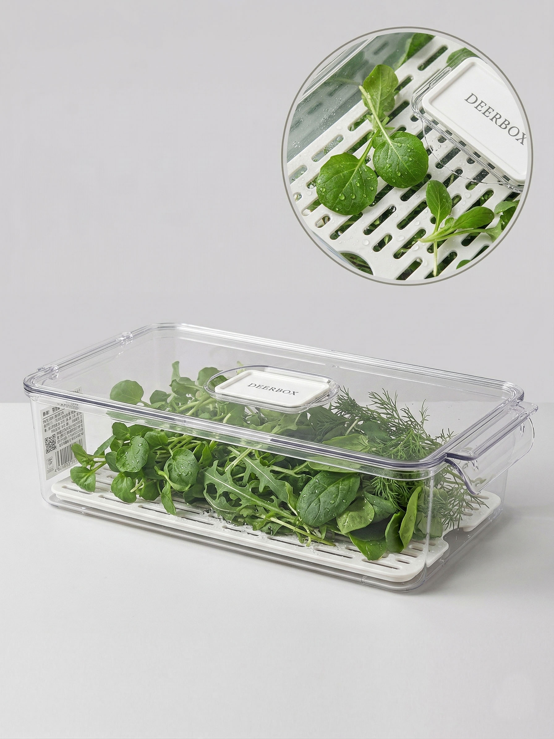 Контейнер-органайзер для холодильника (Дренажный) , модель X-RC1F