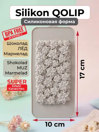 Силиконовая форма для кондитерских изделий и декора X-KS29